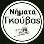 Profile Picture of Gouvas (@gouvasstores) on Instagram