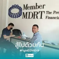 Profile Picture of johntailor245 (@johntailor245) on Tiktok