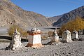 Profile Picture of Mustang Districton Wikipedia