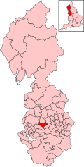 Profile Picture of Makerfield (UK Parliament constituency)on Wikipedia