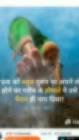 Profile Picture of   vivekanand singh... (@vivekanandsingh99) on Tiktok