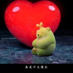 Profile Picture of Janet Chia (@janetchia) on Tiktok
