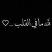Profile Picture of Fatime Alhauk (@fatime.alhauk) on Facebook
