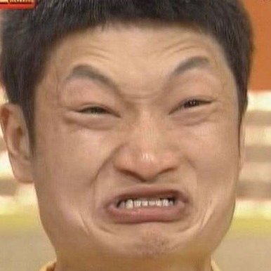 Profile Picture of sum ding wong (@sumdingwong2) on Twitter