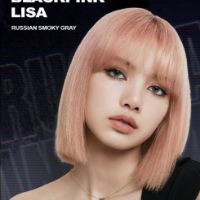 Profile Picture of LISA REVIA (@lisarerpuo6) on Tiktok