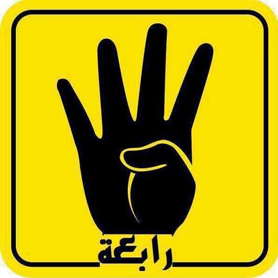 Profile Picture of Mohamed Hamdi (@mohamed_hamdi_) on Twitter