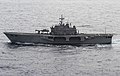 Profile Picture of San Giorgio-class amphibious transport dockon Wikipedia