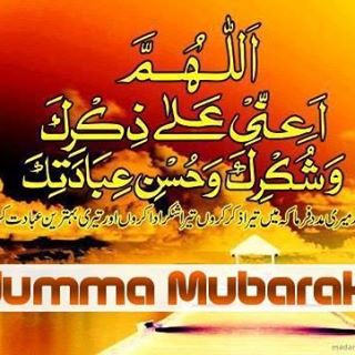 Profile Picture of H Naimat Ullah (@hnaimat.ullah) on Facebook