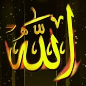 Profile Picture of Atif Bashir  (@AtifBashir9904) on Youtube