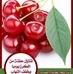 Profile Picture of Al Mthnb Al Hashmi (@almthnb.alhashmi) on Facebook