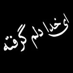 Profile Picture of bi__hosele (@bi__hosele) on Instagram