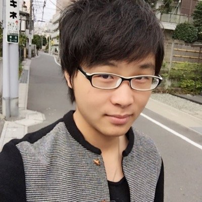 Profile Picture of Xiu Feng (@cxf527) on Twitter