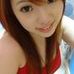 Profile Picture of Maxine Ledesma (@maxine.ledesma.7) on Facebook