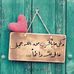 Profile Photo of Huda Salem (@huda.salem.3954) on Facebook