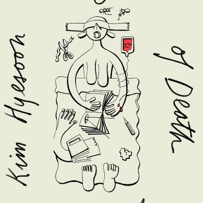 Profile Picture of KimHyesoon (@PoetKimHyesoon) on Twitter