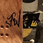 Profile Picture of Frank luciano (@finkswood) on Instagram