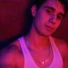 Profile Picture of David Chapuis (@@davidchapuis) on Tiktok