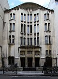 Profile Picture of Agoudas Hakehilos Synagogueon Wikipedia