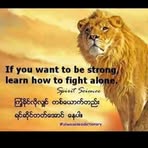 Makula Vati - Facebook Profile Picture of Makula Vati (@maku.lavati.2025) on Facebook