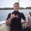 Profile Picture of Nicholas Ciriello (@nicholasciriello51) on Tiktok