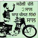 Profile Picture of Gurender Pal Singh Sahota (@gurenderpalsingh) on Instagram