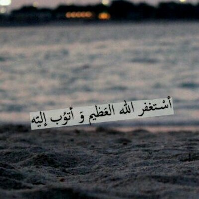 Profile Picture of علي الحربي (@DidaErb) on Twitter