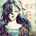 Profile Picture of YongXin Yang (@yongxinyang) on Pinterest