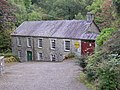 Profile Photo of Rock Mill Llandysulon Wikipedia