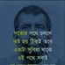 Profile Picture of Saurabh Chakraborty (@saurabh.chakraborty.1293) on Facebook