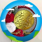 Profile Picture of Mohammad Hafeez Chughtai (@mohammadhafeez.chughtai.5) on Facebook