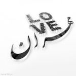 Profile Picture of Mehran.__.Javid (@mehran.__.javid) on Instagram