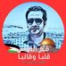 Profile Picture of Rashad Muhammad (Rashad Muhammad) (@rashad.m.tawfeik) on Facebook