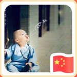 Profile Picture of 张振军 (@z.zhenjun) on Instagram