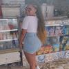 Profile Picture of Julia Lima (@@juliacr50) on Tiktok