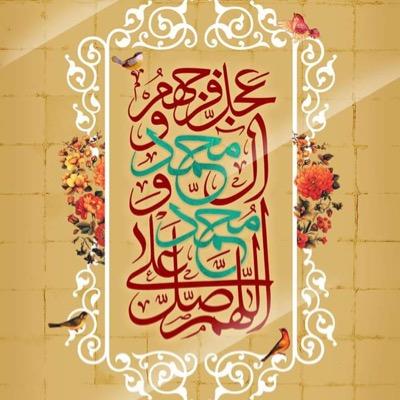 Profile Picture of Younis Al Hujairi (@PetersElda) on Twitter