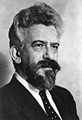 Profile Picture of Abraham Joshua Heschelon Wikipedia