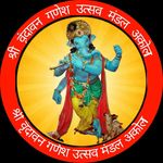 Profile Picture of वृंदावन गणेशउत्सव मंडळ (कामा प्लॉट) (@vrindavan_ganeshutsav_mandal) on Instagram