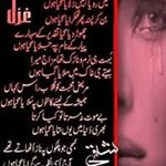 Profile Picture of Tariq Javaid (@tariq.javaid.790) on Instagram