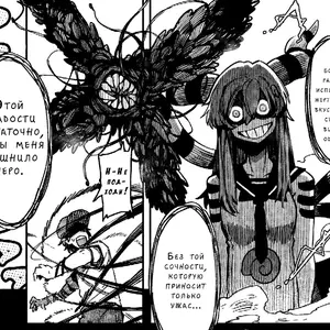 Profile Picture of dcpovcharka (@dcpovcharka) on Tiktok