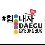 Profile Picture of 류효충 (@hyocungryu) on Instagram