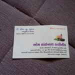 Profile Picture of rishma (@rishmapatel_2315) on Instagram