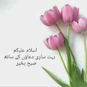 Profile Picture of Nadeem Choudhry (@nadeemchoudhry7003) on Youtube