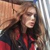 Profile Picture of Athena Watson (@@zbjwaxgvvzk) on Tiktok