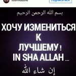 Adam_Klara - Instagram Profile Picture of Adam_Klara (@moi_zametki_ak) on Instagram