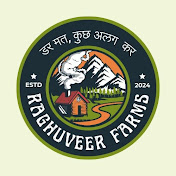 Profile Picture of Raghuveer Farms (@RaghuveerFarms) on Youtube