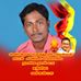 Profile Picture of Harini Suresh (@harini.suresh.9847) on Facebook