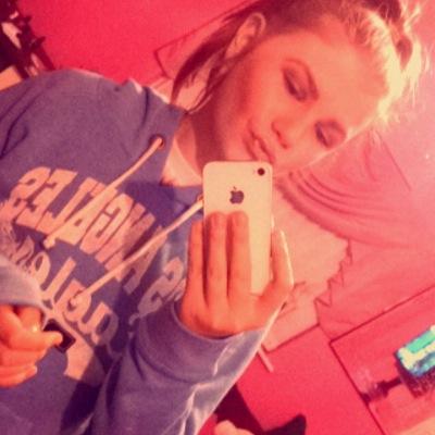 Profile Picture of Heather Addison (@its_heather_123) on Twitter