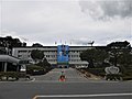 Hoengseong County - Wikipedia Profile Picture of Hoengseong Countyon Wikipedia