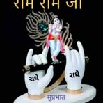 Profile Picture of Albert Peter (@Albert-Peter) on Facebook