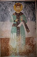 Profile Picture of Rostom of Imeretion Wikipedia